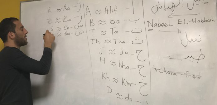arabic